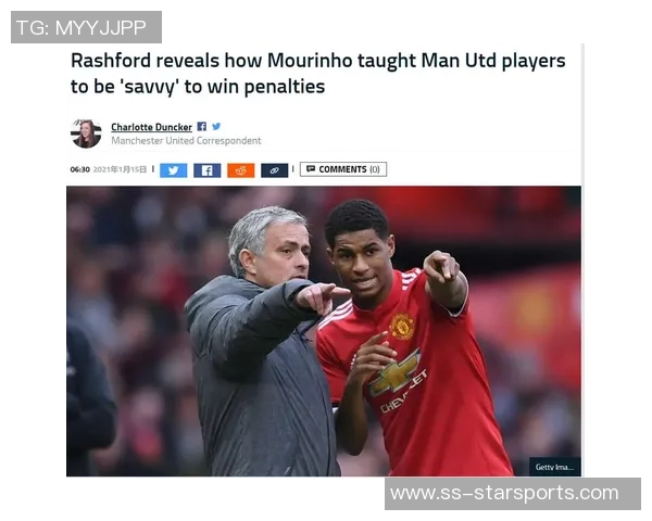 炸弹小队重现江湖拉什福德与霍伊伦引领新潮流