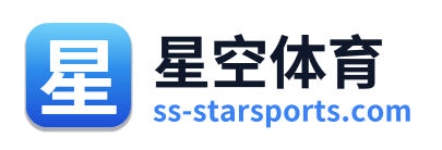 星空体育 Logo